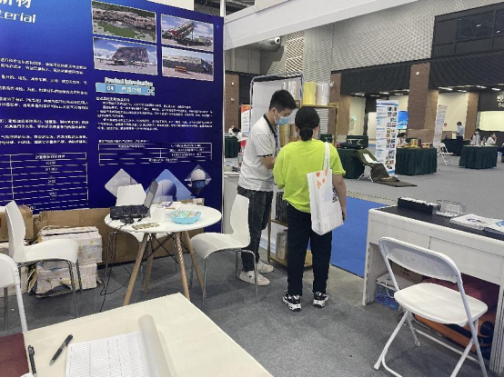 2022中國先進(jìn)材料產(chǎn)業(yè)博覽會 2022中國先進(jìn)材料產(chǎn)業(yè)博覽會