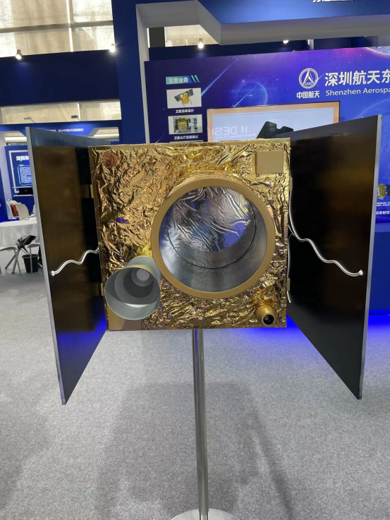 高交會(huì) 高交會(huì)