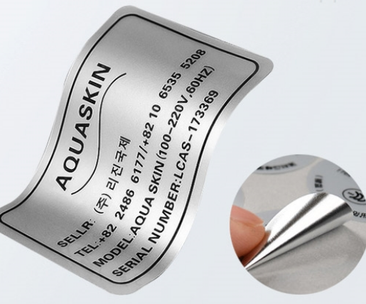 不干膠標簽 不干膠標簽