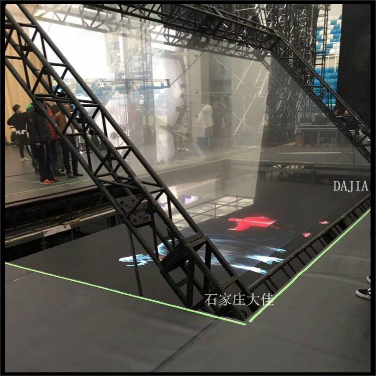 45度投影膜.jpg 45度投影膜.jpg