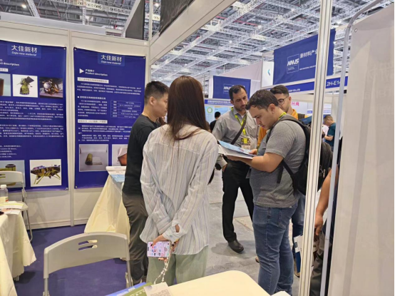 國際工業(yè)博覽會 國際工業(yè)博覽會