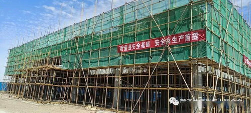 阿拉善盟額濟納旗殘疾人托養(yǎng)中心建筑工地 八舉措以標準化建設(shè)助推安全生產(chǎn)施工